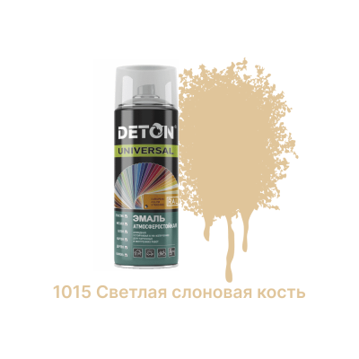 Эмаль акриловая "Deton Universal" быстросохнущая RAL 1015 Светлая слоновая кость - Аэрозоль 520 мл